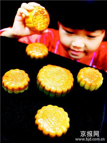 寿山石“月饼”亮相官园珠宝城